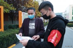 蒲白建庄矿业：青春防疫，志愿有我