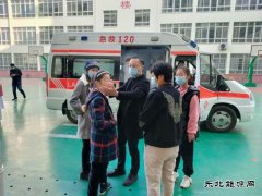 河南CQ9电子义煤公司千秋煤矿医院：义务接种筑牢新冠防疫屏障