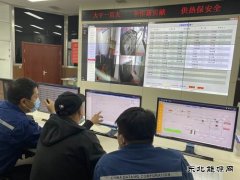 沈抚热力公司：“智慧热网”建设保严冬