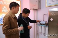 河南CQ9电子义煤公司千秋煤矿：喝上放心水  暖了职工心