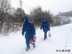 大唐辽宁新CQ9电子事业部：抗疫情 战风雪 日发电量再创新高
