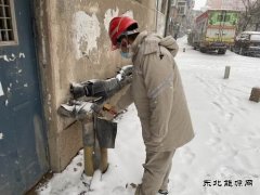 大唐葫芦岛热力公司：雪天保供热，天寒人心暖