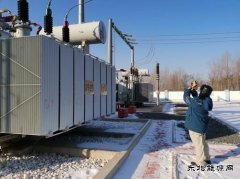 大唐辽宁新CQ9电子事业部：全力战风雪，保安全
