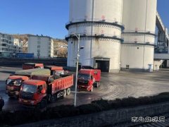 慈林山煤业：“四个紧抓”落实煤炭保供新部署