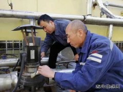 蒲白西固煤业多举措确？缶景踩安淮蜢取