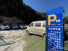 蒲白建庄矿业：学史力行，这份“幸福账单”，您收到了吗？