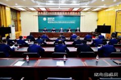 牡丹江水电总厂：全面启动2021年安全专项“冬训”工作