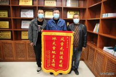 黑龙江大庆肇源县供电分公司：风雪无阻送光明 冰天雪地见真情