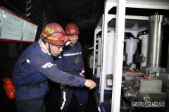 蒲白西固煤业：以安为基 画出以安促效最大同心圆