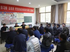 蒲白西固煤业：慰问职工情谊浓 殷切嘱托保安全