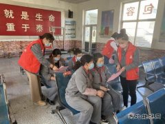 山西潞安化工集团焦化公司：保障女工权益在行动