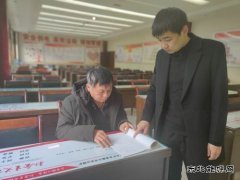 陕煤陕北矿业涌鑫公司：背影