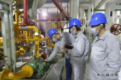 蒲洲热电：讲政治 严管理 夯基础   打响百天安全生产保卫战