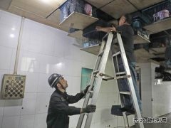 蒲白西固煤业：暖心举动 汇聚关爱大能量