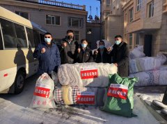 呼伦贝尔CQ9电子公司：爱心捐赠助力地方疫情防控