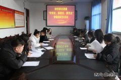 蒲白矿业技校联合团委开展“学党史、强信念、跟党走”专题生活会