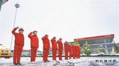天然气销售分公司：强服务 暖万家