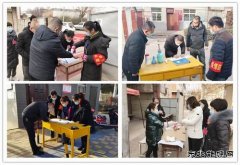 蒲白白水马南联合党委：力战疫情，筑牢安全防线