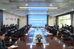 蒲白建庄矿业：重敲年末“安全鼓”，助力“百安”收官战