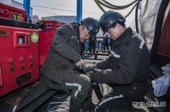 小峪煤业公司：奋战“冲刺季” 不遗余力保安全