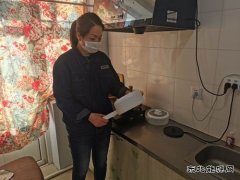 大兴安岭供电公司：用户点名表扬她