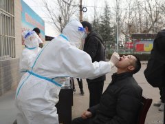 蒲白西固煤业：全员核酸检测 让疫情无处遁形