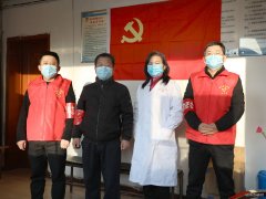 蒲白西固煤业：让党徽在防控一线熠熠生辉