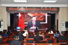 陕西陕煤蒲白技校联合党委：封闭不封爱  封校不封情