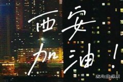 寒冬战疫，CQ9电子官网同在
