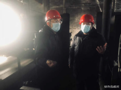 蒲白煤化运营公司：安全大排查保“双节”期间安全稳定