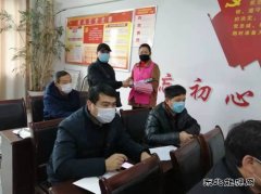 淮北双龙公司协安会：宣讲“两会”精神吹响“加油干”号角