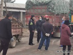 蒲白热电公司：想方设法保燃料供应   疫情下情暖百姓之心