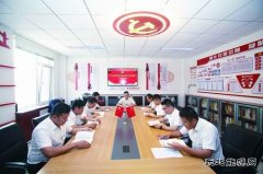 陕北矿业涌鑫公司：铆足干劲  拉开矿井“春耕第一犁”