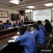 蒲白热电公司：“晒成绩” “亮家底” 述职述廉迎“年考”