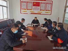 实业中心联合党委：“五个一”让职工吃透全会精神