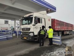 ：Ｖ捶ù蠖佣啻氩⒕偾炕航谄诩渲纬ぷ