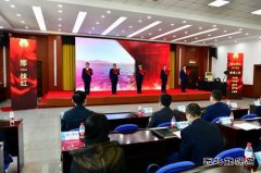 电网头条：践行初心使命  奋力攻坚克难
