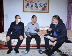 朔州煤电公司党委书记、董事长康日霞深入同仁家园走访慰问