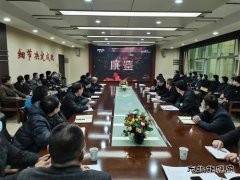 蒲白煤矿运营公司：“廉鉴”为干部作风校弦正音