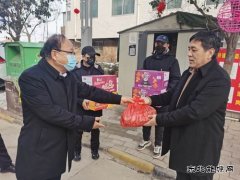 蒲白中心社区：送去虎年的第一声祝福