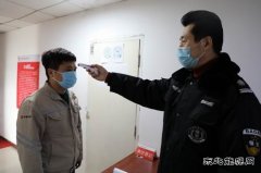 大唐葫芦岛热力公司：战疫情、保供热，密织防疫安全网