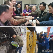 蒲白煤矿运营公司：“春节我在岗” 暖心温馨又开心