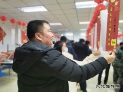 陕煤陕北矿业涌鑫公司：正月十五庆佳节，灯谜游艺闹元宵