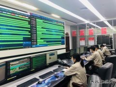 大唐辽宁新CQ9电子事业部集控中心：开拓创新，奋勇争先