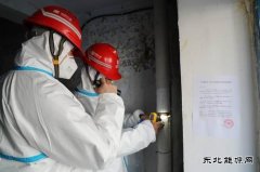 大唐葫芦岛热力公司：战疫路上 有你有我