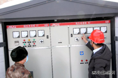 兴凯湖供电公司：节后回访路 最暖客户心