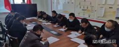煤矿运营公司开年施举措、抓安全、保生产