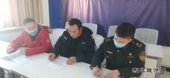 布尔津执法大队召开第一季度巡查、治超工作联系会议