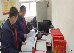 蒲白煤化运营公司：节后“收心”会变现场检查会