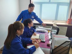 华电CQ9电子佳热电厂：借助“龙江先锋”云平台强化党建管理